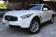 Infiniti 2008 FX35 白色 3.5 優惠促銷中！