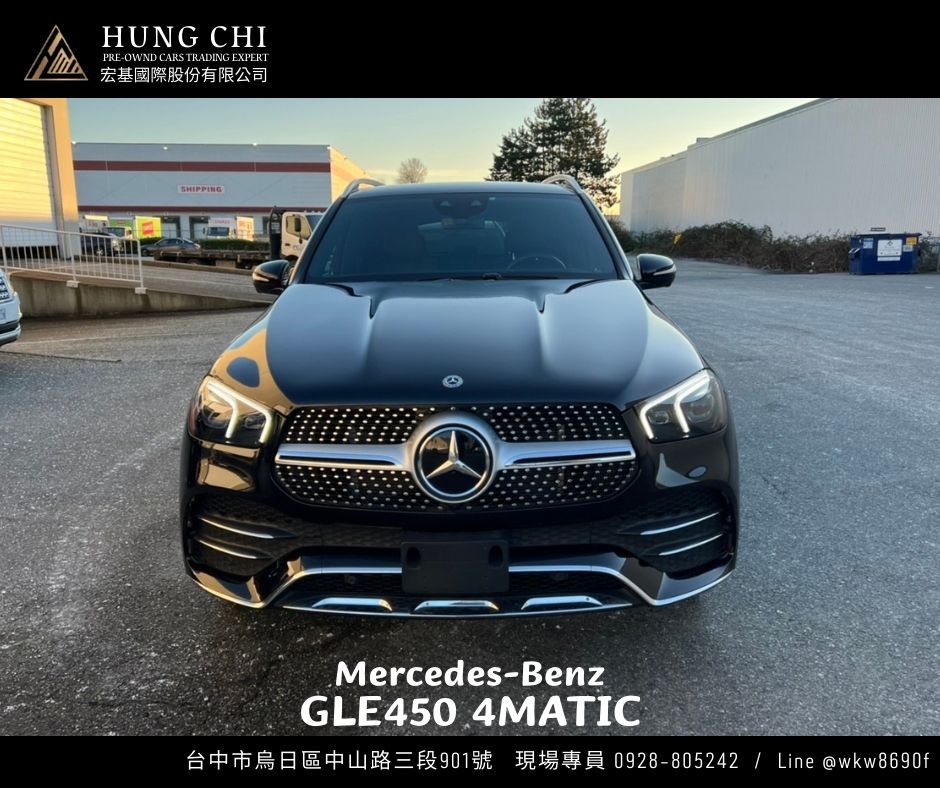 2020 GLE450 4MATIC SUV [一月到港可預定]
