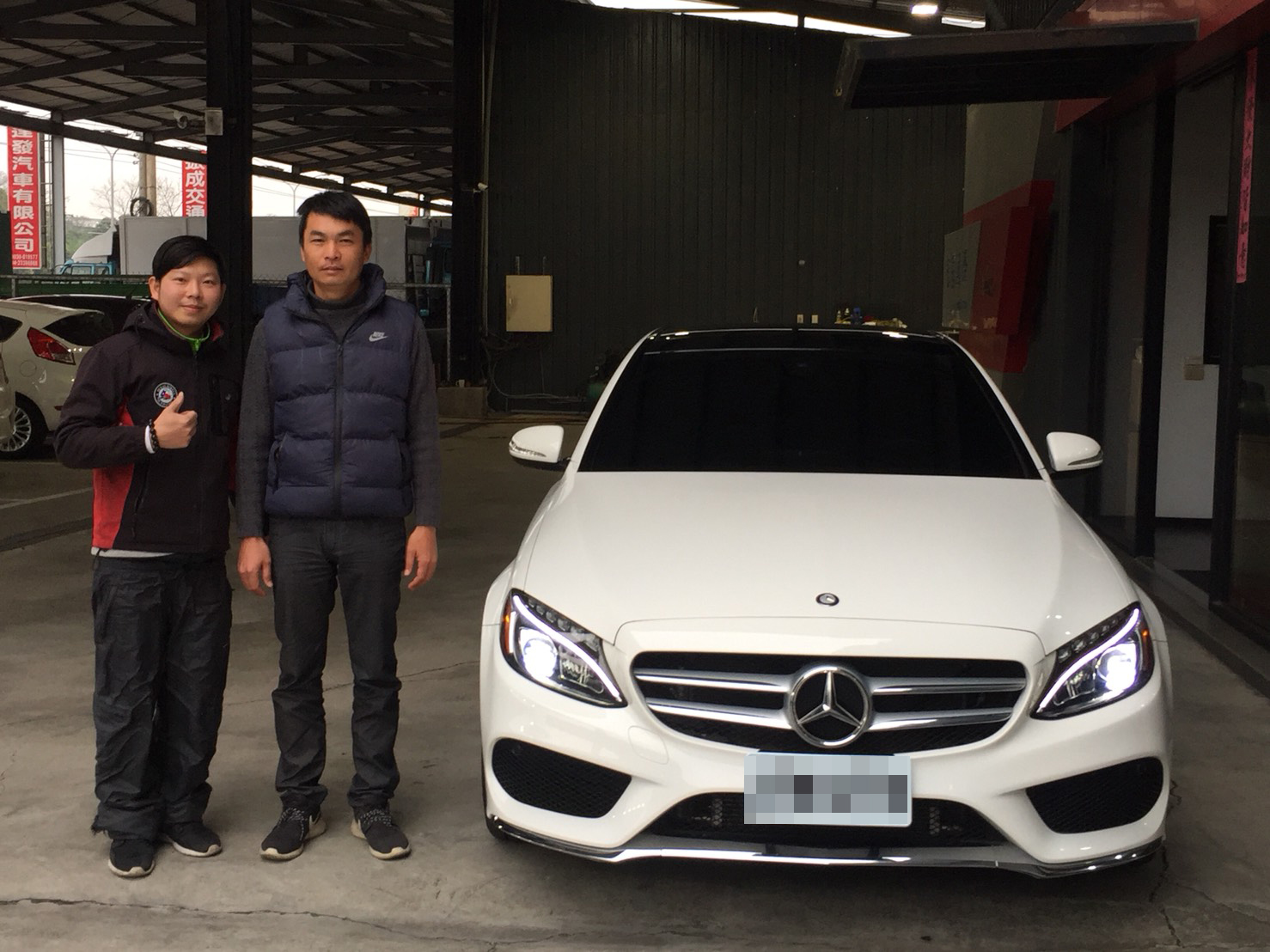 賀 2015 C300 AMG 成交！！