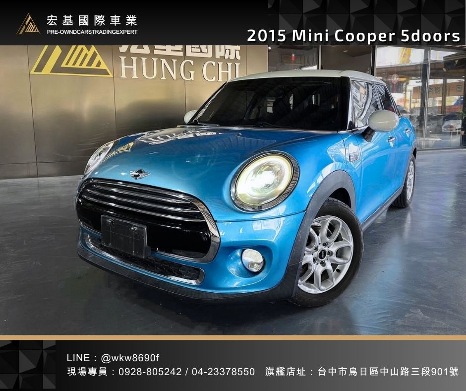 2015 Mini Cooper 5DOORS