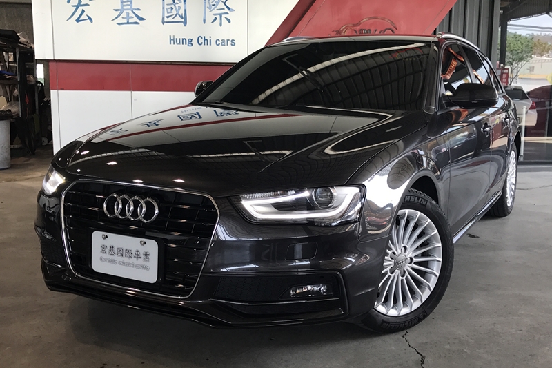 AUDI 2015 A4 Avant 1.8「明碼標價、質量保證」優惠促銷中!