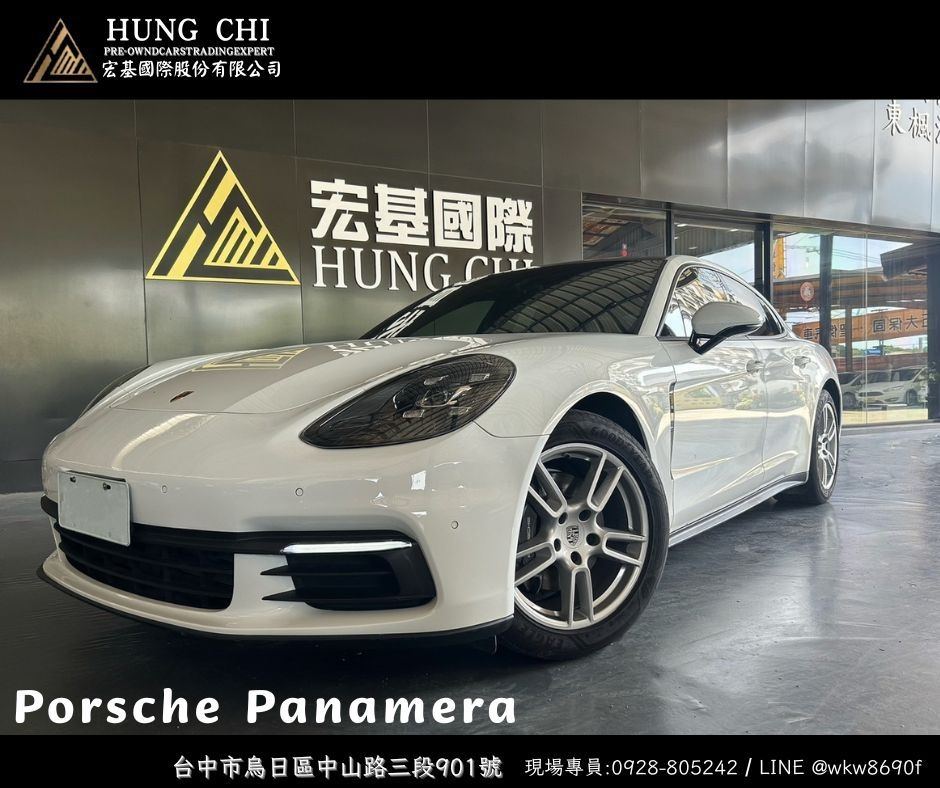 Porsche 2017 Panamera #02141